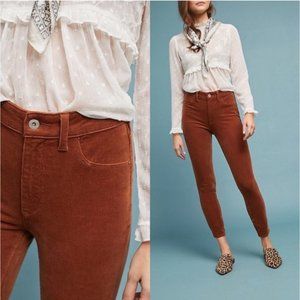 Pilcro High Rise Skinny Corduroy Jeans